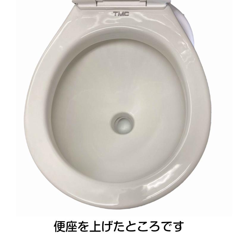 TMC 電動 マリントイレ 12V or 24V ラージボール テンダリークローズ ラウンド型ベース