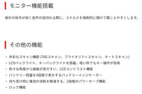 IC-M73J 国際 VHF トランシーバー 防水 アイコム 無線 海上 通信 icom 3海特 IP8 技適取得 携帯型 5W 38426