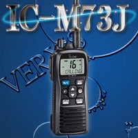 IC-M73J 国際 VHF トランシーバー 防水 アイコム 無線 海上 通信 icom 3海特 IP8 技適取得 携帯型 5W 38426