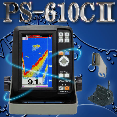 12月中旬頃 入荷予定】 PS-610CⅡ 5型ワイド液晶ポータブル魚探 PS  