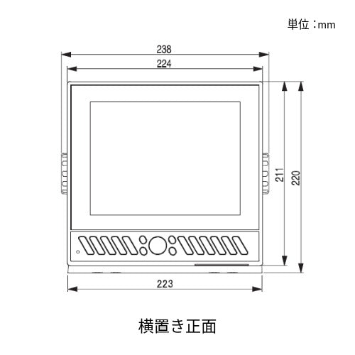【ヤマハ新型登場!!】 振動子レス仕様 YFH XXV084C-F00i ヤマハ 魚探 デプスマッピング クリアチャープ ワイドバンド 8.4型 デジタル GPS プロッタ YFH25-084C-F00i YAMAHA ホンデックス