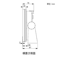 【ヤマハ新型登場!!】 振動子レス仕様 YFH XXV084C-F00i ヤマハ 魚探 デプスマッピング クリアチャープ ワイドバンド 8.4型 デジタル GPS プロッタ YFH25-084C-F00i YAMAHA ホンデックス