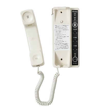 第4種汽笛 Bluetoothアンプ セット NOBORU ノボル