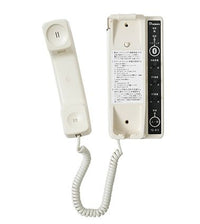 第4種汽笛 Bluetoothアンプ セット NOBORU ノボル