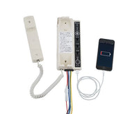 第4種汽笛 Bluetoothアンプ セット NOBORU ノボル