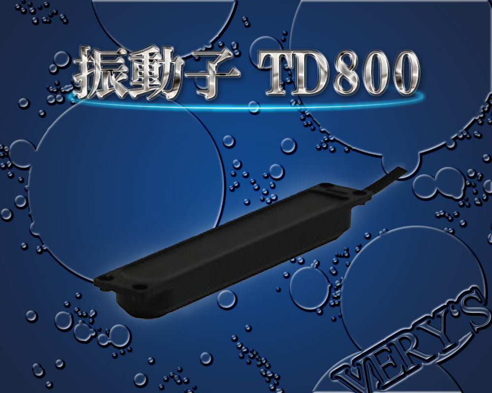TD800 振動子 HONDEX (ホンデックス) – ベリーズマリン