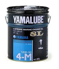 10W-30 20L マリンオイルSL YAMALUBE ( ヤマルーブ ) YAMAHA ( ヤマハ ) オイル メンテナンス