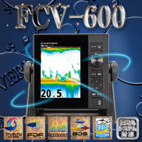 FCV-600 5.7型 2周波 カラー液晶 魚群探知機 フルノ FURUNO