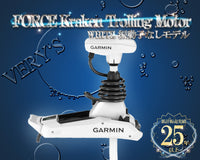 FORCE Kraken Trolling Motor 振動子無しモデル WHITE ガーミン エレキモーター フィッシング GARMIN