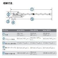 FORCE Kraken Trolling Motor 振動子無しモデル WHITE ガーミン エレキモーター フィッシング GARMIN