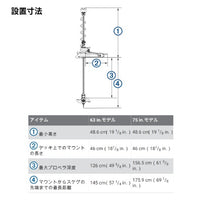 FORCE Kraken Trolling Motor 振動子GT56UHD-TR搭載モデル BLACK ガーミン エレキモーター フィッシング GARMIN