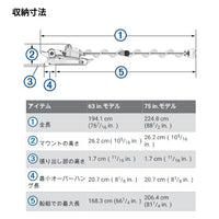 FORCE Kraken Trolling Motor 振動子GT56UHD-TR搭載モデル BLACK ガーミン エレキモーター フィッシング GARMIN