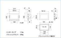 GP-1871F 7型ワイド カラー液晶 GPS プロッタ魚探 プロッター フルノ FURUNO