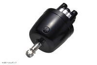 H623-2 ヘルムポンプ 23cc シーパートナー MAROL マロール YAMAHA ヤマハ