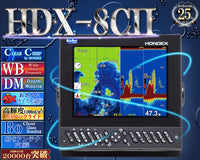 【4/1以降新機能搭載分】 HDX-8CII クリアチャープ ワイドバンド ミドルチャープ デプスマッピング HONDEX ホンデックス 8.4型 液晶 GPSアンテナ内蔵 プロッター デジタル HDX-8C2