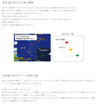 【4/1以降新機能搭載分】 HDX-8CII クリアチャープ ワイドバンド ミドルチャープ デプスマッピング HONDEX ホンデックス 8.4型 液晶 GPSアンテナ内蔵 プロッター デジタル HDX-8C2