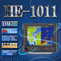 HE-1011 デプスマッピング HONDEX ホンデックス 10.4型 液晶 GPSアンテナ内蔵 プロッター デジタル