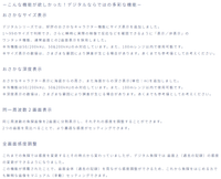 HE-1011II ホワイトライン デプスマッピング ホンデックス 10.4型液晶 GPSアンテナ内蔵 プロッター デジタル HONDEX