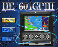 【深緑セール!!】 【おさかなデータ機能搭載】 HE-601GPⅢ 振動子付 TD03 HONDEX(ホンデックス) 5型ワイド液晶GPSプロッター魚探 HE-601GP3