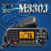 【7月末頃 入荷予定】 IC-M330J 国際 VHF トランシーバー 防水 IPX7 DSC機能 アイコム 無線 海上 通信 icom 2海特 技適取得 据置型 25W