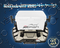 RECDECK + JET FISHパッケージ 正規品 ヤマハ ウェブランナー カスタム パーツ 用品 水上バイク ジェットスキー 釣り フィッシング