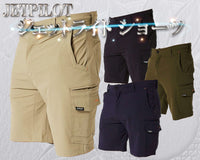 JPW06 JETPILOT ジェットライト ユーティリティ ショーツ ワークウェア WORKWEAR ボトム パンツ