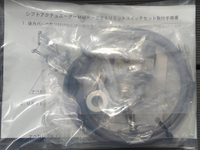 MAROL (マロール) MRS-LS-SET リミットスイッチ