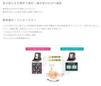 PS-611CN II ワカサギパック HONDEX ホンデックス  5型ワイドカラー液晶 ポータブル GPS内蔵 プロッター 魚探 PS-611CNII-WP
