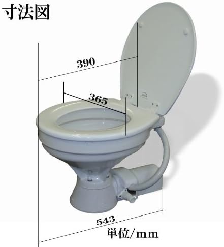 ジャブスコ 電動マリントイレ家庭用サイズ　24V