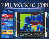 【ヤマハ新型登場!!】 振動子レス仕様 YFH XXV104C-F00i ヤマハ 魚探 デプスマッピング クリアチャープ ワイドバンド 10.4型 デジタル GPS プロッタ YFH25-104C-F00i YAMAHA ホンデックス