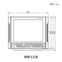 【ヤマハ新型登場!!】 振動子レス仕様 YFH XXV104C-F00i ヤマハ 魚探 デプスマッピング クリアチャープ ワイドバンド 10.4型 デジタル GPS プロッタ YFH25-104C-F00i YAMAHA ホンデックス