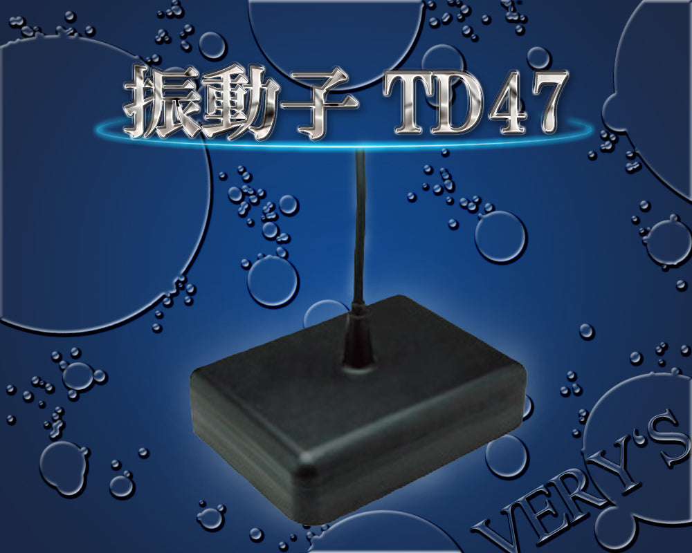 TD47 振動子 HONDEX (ホンデックス)