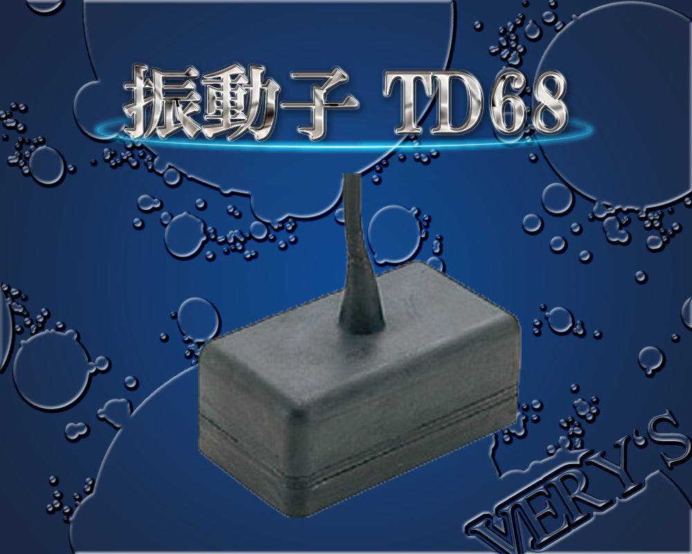 TD68 振動子 HONDEX (ホンデックス)