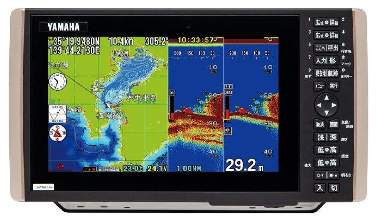 YFHIII09WS-F66i 600W YAMAHA ヤマハ デプスマッピング機能搭載 9型ワイドカラー液晶 GPSプロッター魚探 YFH3-09WS-F66i