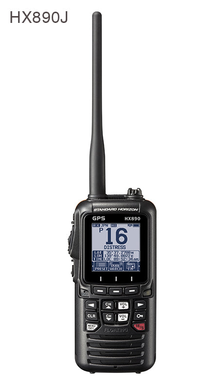 HX890J 国際VHFトランシーバー 完全防水 GPS内蔵 DSC機能搭載 無線機 STANDARD HORIZON 八重洲無線 QS2-YSK-010-002