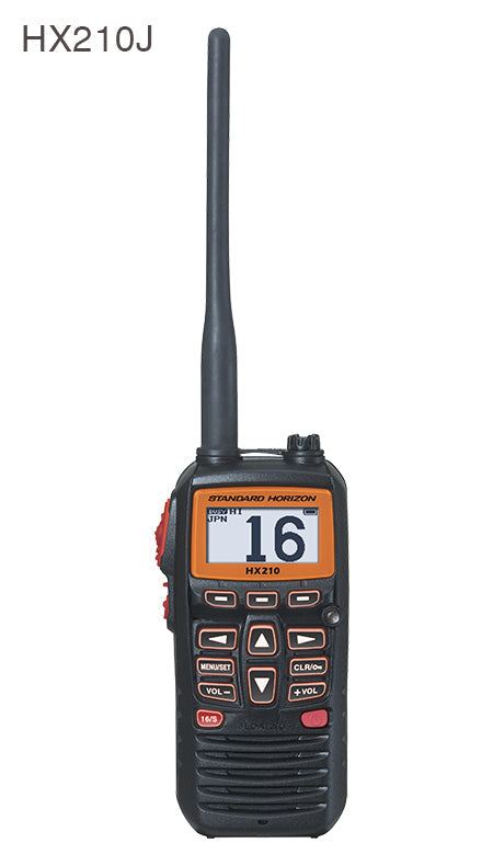 【薫風セール!!】 HX210J 国際VHFトランシーバー 完全防水 無線機 総務省技術基準適合 STANDARD HORIZON 八重洲無線 QS2-YSK-010-001