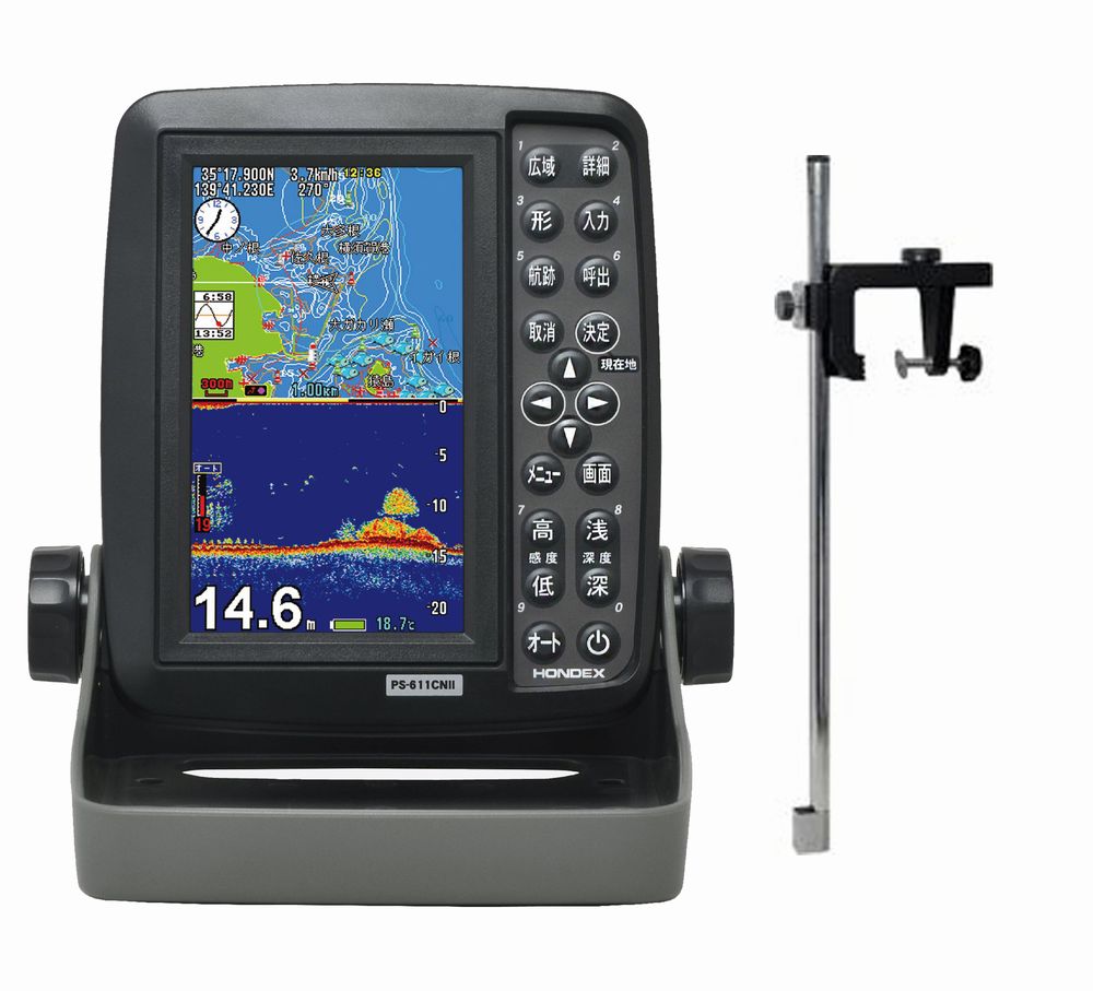 PS-611CNII 万能パイプ BP10 セット HONDEX (ホンデックス) 5型ワイド液晶 ポータブル GPS内蔵 プロッター 魚探 PS-611CN2