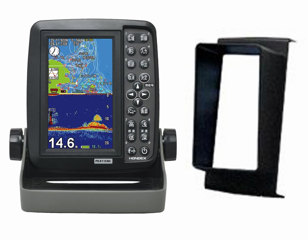 PS-611CNII 遮光フード SF10 セット HONDEX (ホンデックス) 5型ワイド液晶 ポータブル GPS内蔵 プロッター 魚探 PS-611CN2